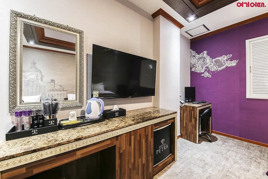 Petra Hotel Seoul 2*,  Sydkorea