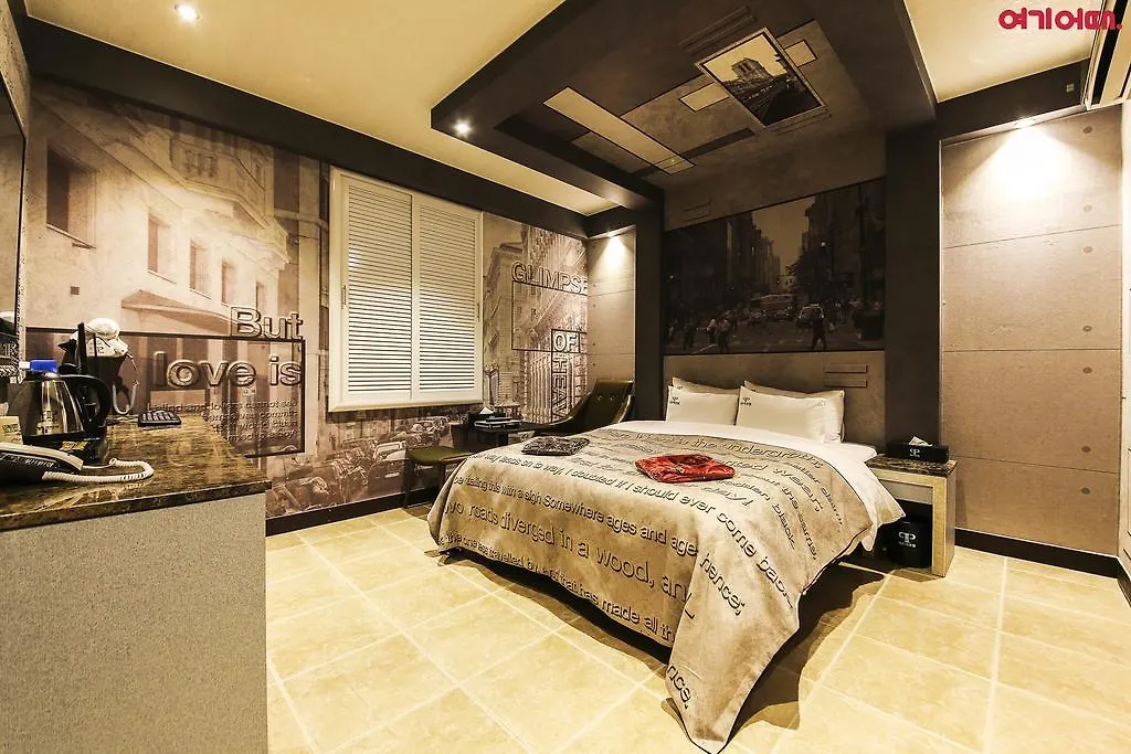 Petra Hotel Seoul 2*,  Sydkorea
