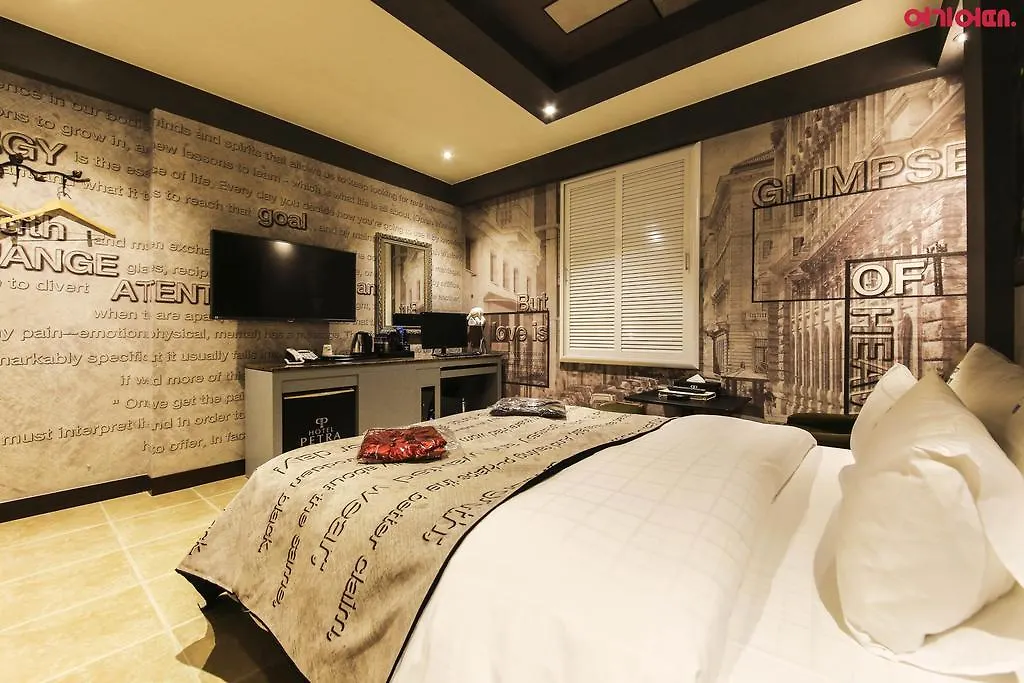 Petra Hotel Seoul Motell