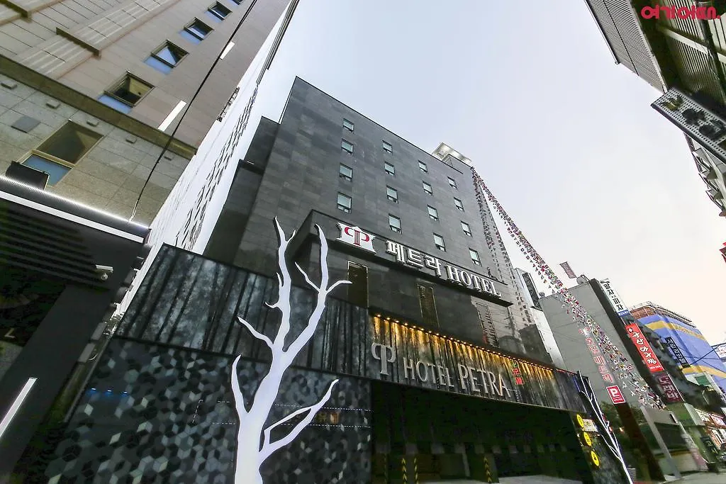 Petra Hotel Seoul